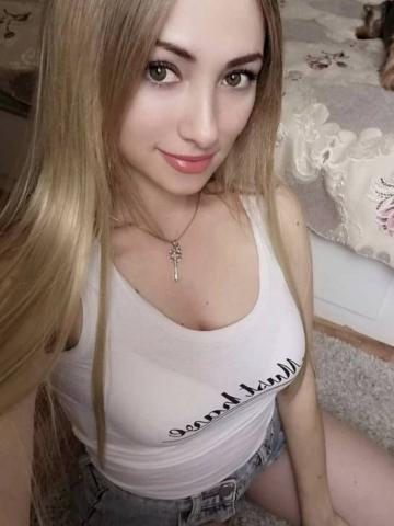 Индивидуалка Хана Фотография 3